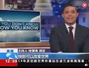 宝娃节目爆料最新一期,揭秘最新一期精彩幕后故事