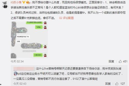 陕西吃瓜最新事件爆料,最新爆料揭秘惊人内幕”