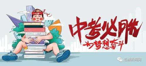 广信知音最新爆料消息,揭秘娱乐圈最新热点事件内幕