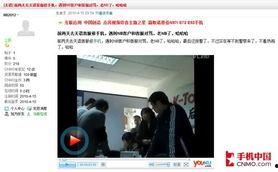 最新爆料集锦图片视频大全,图片视频大全精彩瞬间回顾