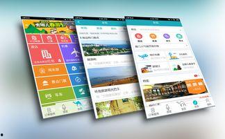 去哪儿网最新爆料,行业动态与未来趋势深度解析