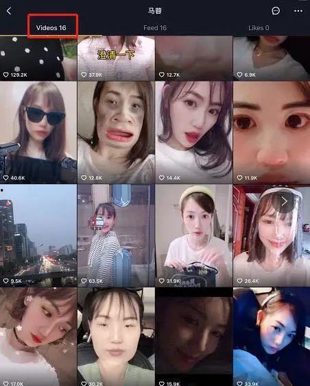 消失的她最新爆料视频,剧情反转再升级，真相即将揭晓！