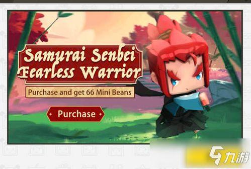 迷你的最新皮肤爆料图片,炫彩斑斓，魅力四溢