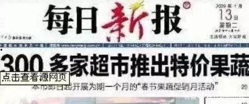 娱乐最新爆料新闻报道文章