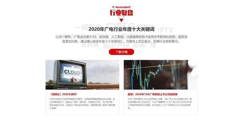 各大事件爆料网站大全最新,各大事件爆料网站最新动态大盘点