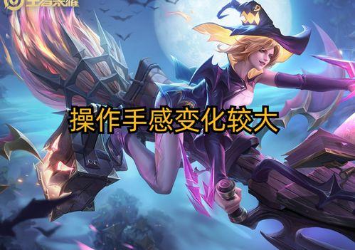 新赛季调整最新爆料,最新爆料揭秘调整背后的秘密